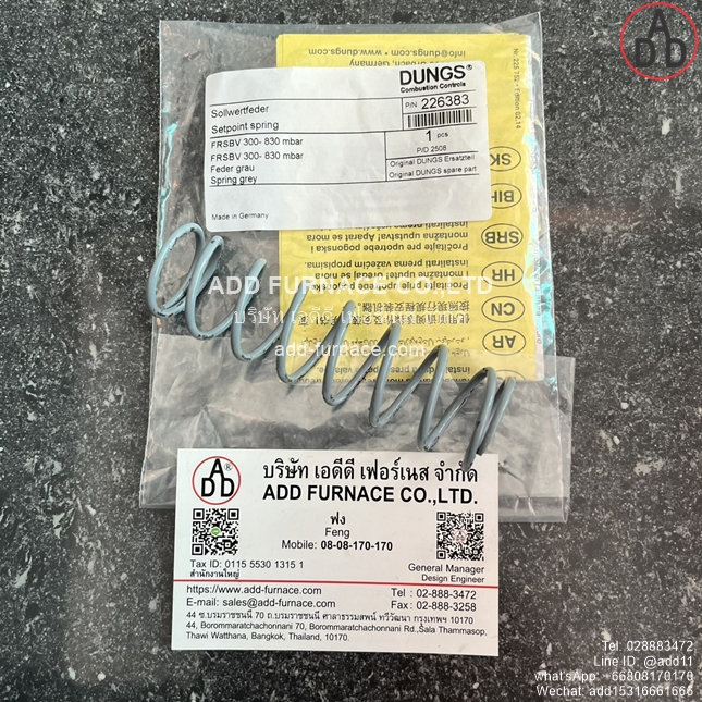 Dungs Setpoint Spring FRSBV 300-830mbar (1)